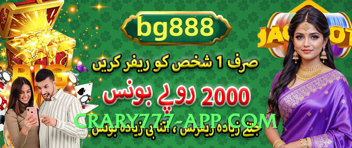 92glory Best Screenshot