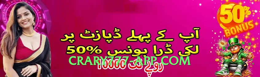 s9game Speed Screenshot