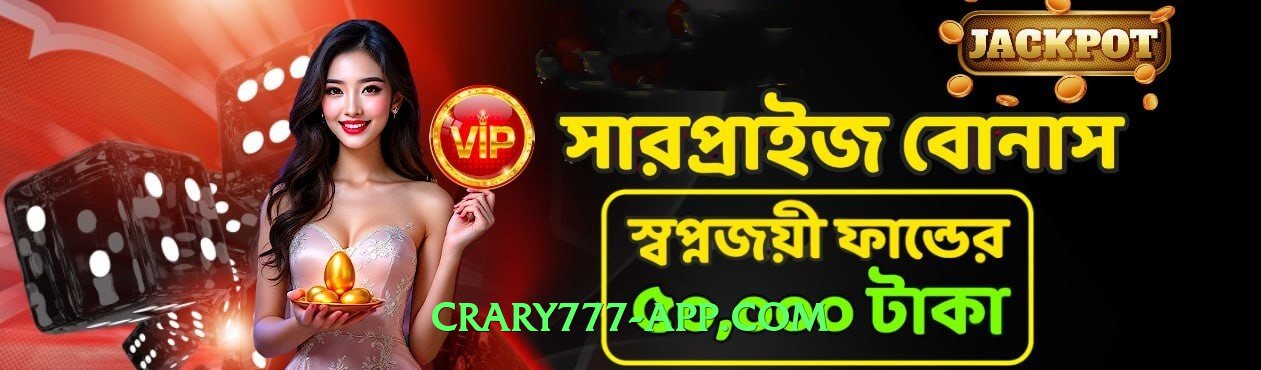 tojaybet Universe v2.0.0 Gameplay