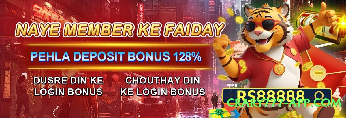 Best 1jj v2.5.0 Screenshot 4