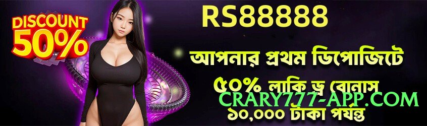 basant v1.5.0 Screenshot 2