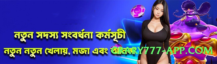 allslots777 Fire Screenshot 3