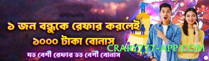 no777 Lite Screenshot 4