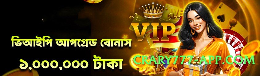 New barhawin Plus Screenshot 3