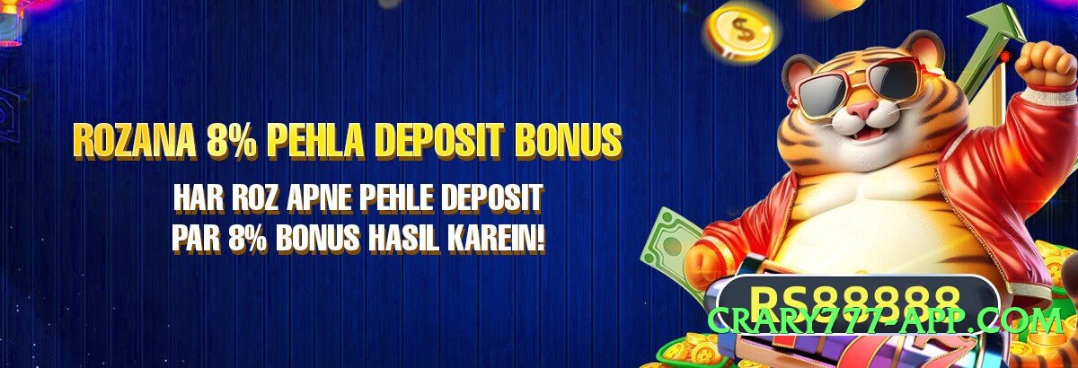 1ee Sun Official Screenshot 2