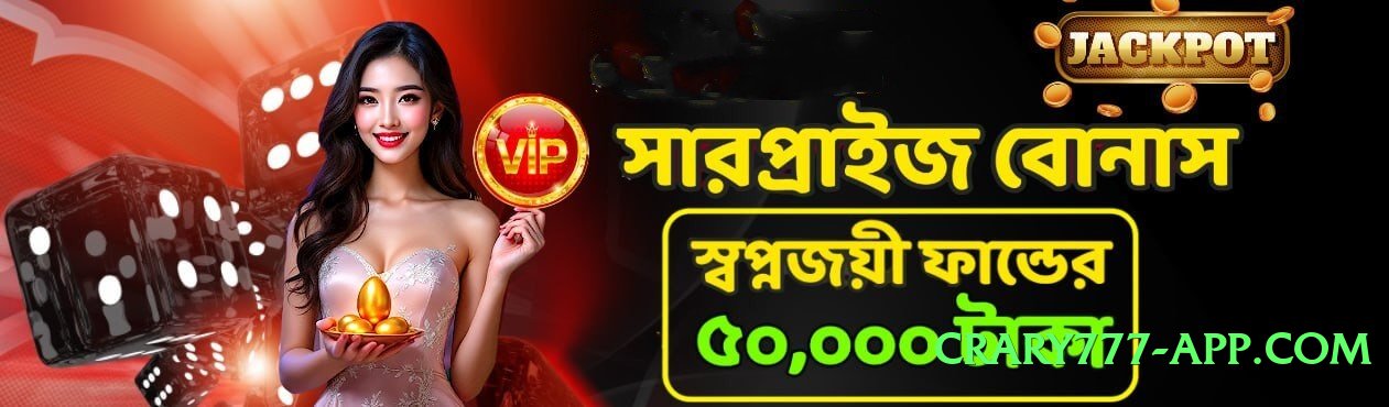 pk67 Lite v1.0.0 Screenshot 3