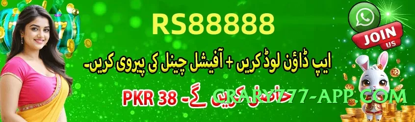 Best 1jj v2.5.0 Screenshot 3