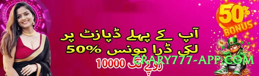 pkrbet8 Boss v3.1.0 2025 Screenshot 3