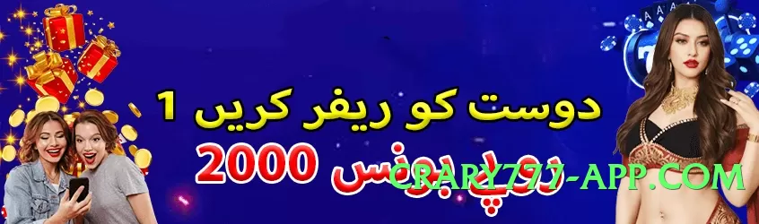 allslots777 Fire Screenshot 2