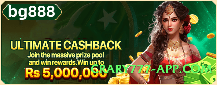 Best BigWinner Bronze Screenshot 3