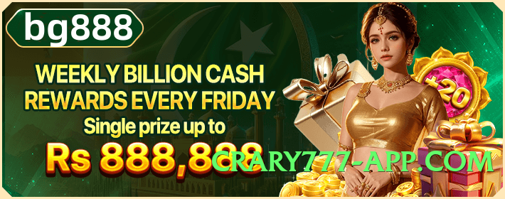 Super 92pak Boss v1.1.0 Screenshot 2