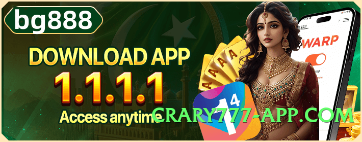 3cardfly v5.1.3 Screenshot 4