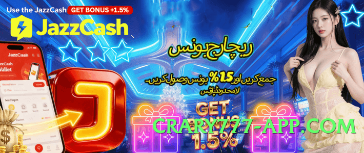 slotspk New Screenshot 3