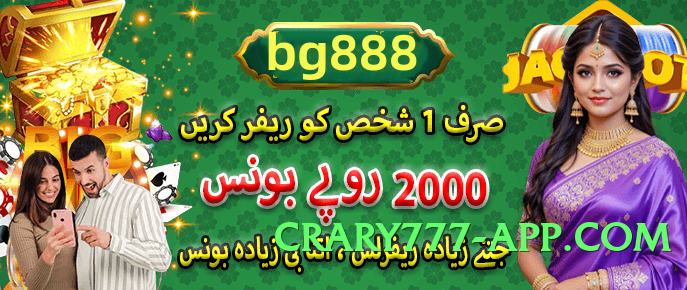 Best BigWinner Bronze Screenshot 1