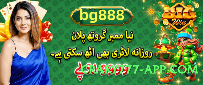 Mega tojay v4.5.0 Screenshot 1