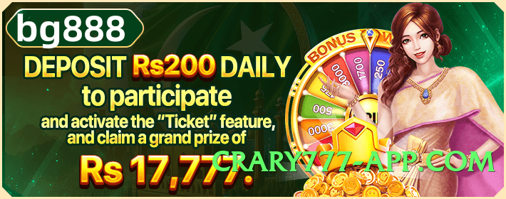 365vegas Queen v2.5.0 Screenshot 1