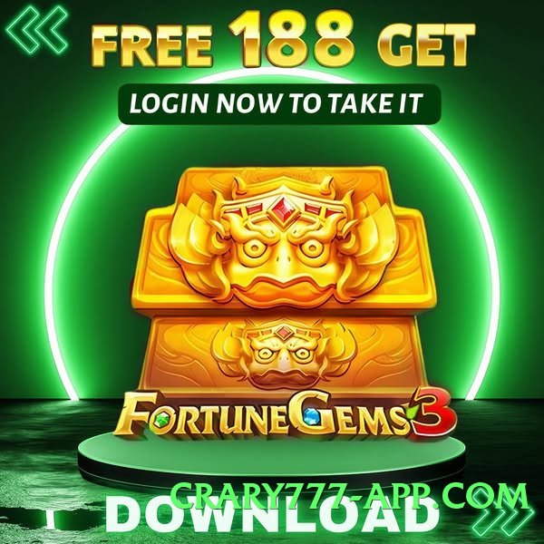 1ee Classic Screenshot 4