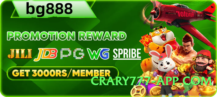 bk33 Deluxe PK Screenshot 1