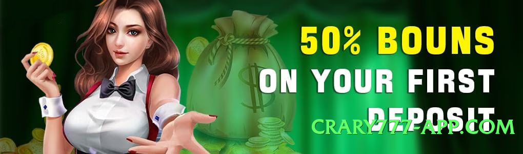 basant v1.5.0 Screenshot 1