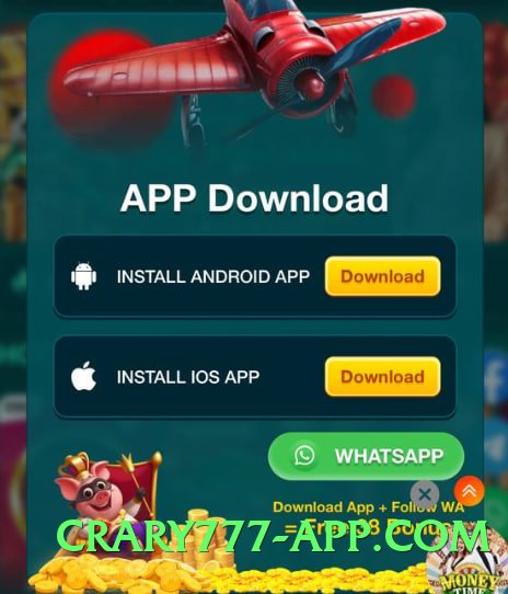 pakspin Fire Screenshot 2