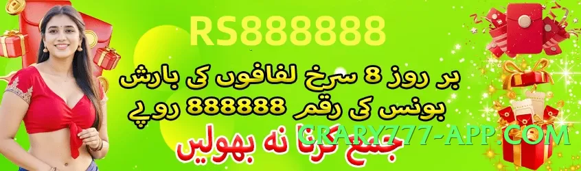 Super 92pak Boss v1.1.0 Gameplay